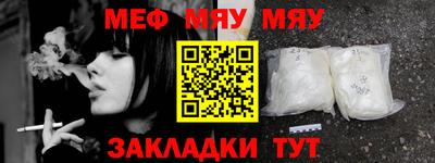 MDMA Кулебаки