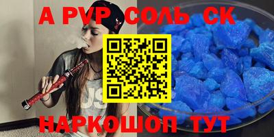 MESCALINE Кунгур