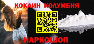 скорость mdpv Кумертау