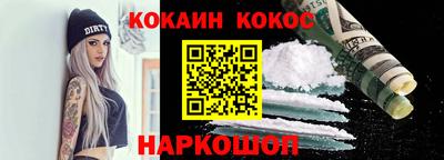 скорость mdpv Кумертау