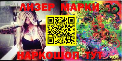 MDMA Кулебаки