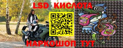 скорость mdpv Кумертау
