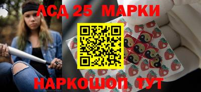 скорость mdpv Кумертау