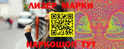 MDMA Кулебаки