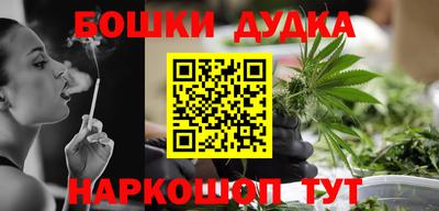 MESCALINE Кунгур