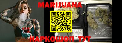 MESCALINE Кунгур
