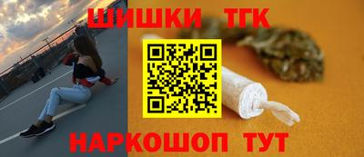 MDMA Кулебаки