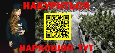 скорость mdpv Кумертау