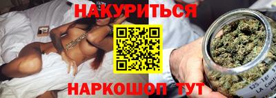 MESCALINE Кунгур