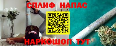 скорость mdpv Кумертау