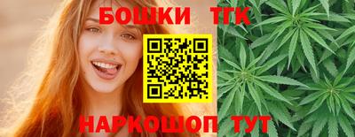 MESCALINE Кунгур