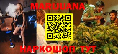 MDMA Кулебаки