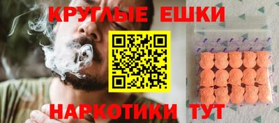 MDMA Кулебаки