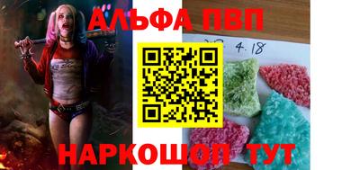 MESCALINE Кунгур