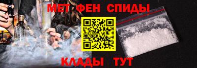 MESCALINE Кунгур