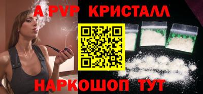 MDMA Кулебаки