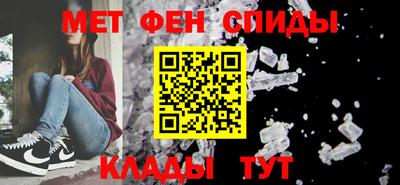 MDMA Кулебаки