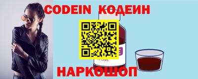 скорость mdpv Кумертау