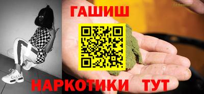 скорость mdpv Кумертау