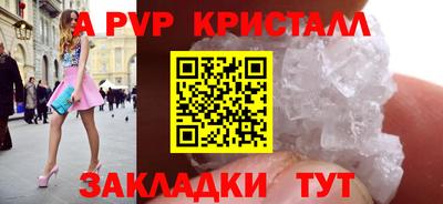 MESCALINE Кунгур