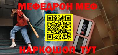 MDMA Кулебаки